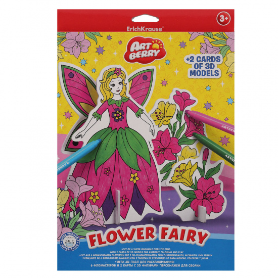 Набор для рисования фломастерами 6цв 20*30см Flower Fairy 3D Artberry ЕК 37305 
