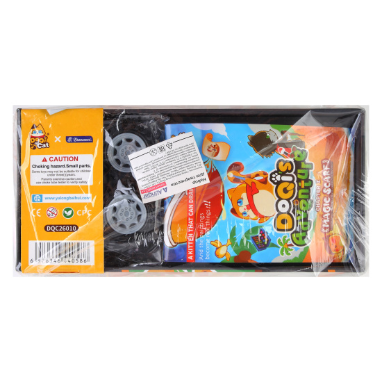 Набор для рисования 61 предмет Yalong Фургончик с гамбургером DQC26010