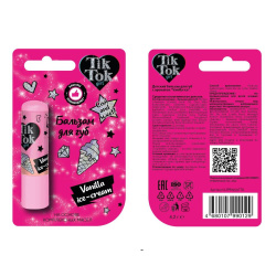 Косметика детская Бальзам для губ vanilla ice cream 4,2 гр, европодвес Tik Tok Girl 349445