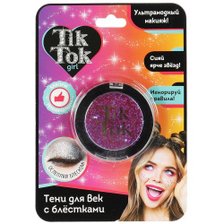 Косметика детская Тени для век с блестками фиолетовые европодвес Tik Tok Girl 324657