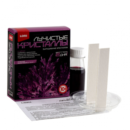 Набор для выращивания кристаллов Лучистый Фиолетовый картонная коробка, 10+ Lori Лк-007