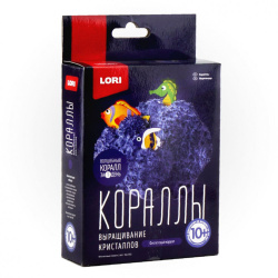 Набор Выращивание кристаллов Кораллы Фиолетовый коралл Крк-002
