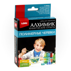 Набор Химические опыты Полимерные червяки желтый и зеленый Оп-002