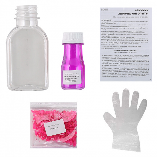 Набор для химических опытов Фиолетово-розовая Несмешивающиеся среды картонная коробка, 10+ Lori Оп-106