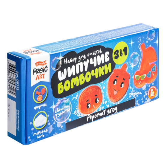 Набор для опытов, Аромат ягод 3 в 1, Шипучие бомбочки, картонная коробка, 14+, Десятое Королевство, 05712