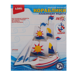 Конструктор пластик Изготовление кораблей Парусник Кр-001