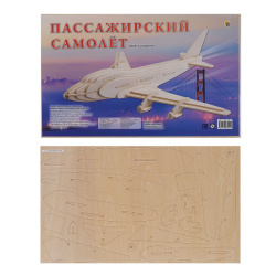 Конструктор сборные модели дерев 2,5 BIG Пассажирский самолет МД-8401