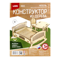 Конструктор сборные модели дерев Мебель Кровать Фн-013