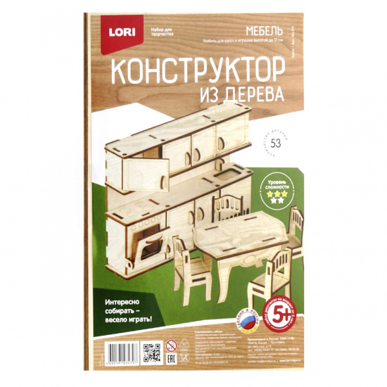 Конструктор деревянный, 53 детали Кухня Сборная модель Lori Фн-014