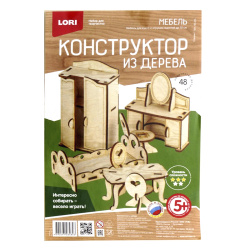 Конструктор сборные модели дерев Мебель Спальня Фн-015