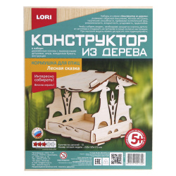Конструктор сборные модели дерев Кормушка для птиц Лесная сказка Фн-016