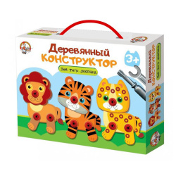 Конструктор дерев Лев, тигр, леопард 02858