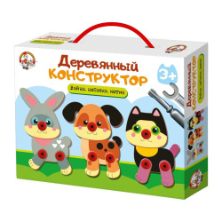 Конструктор дерев Зайка, собачка, котик 02857
