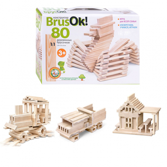 Конструктор деревянный сборная модель Десятое Королевство 80 деталей BrusOк 02946