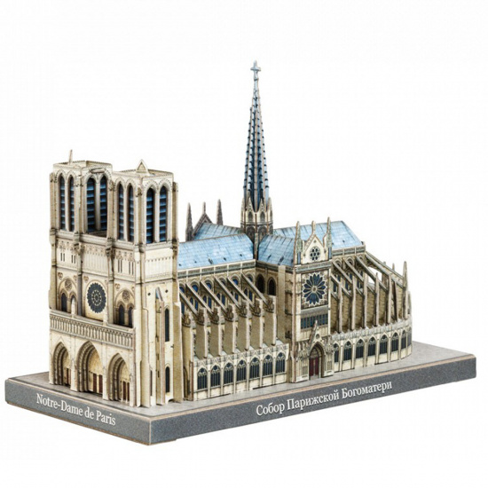 Конструктор картонный 3D Умная бумага Шедевры мировой архитектуры Собор Парижской Богоматери 549
