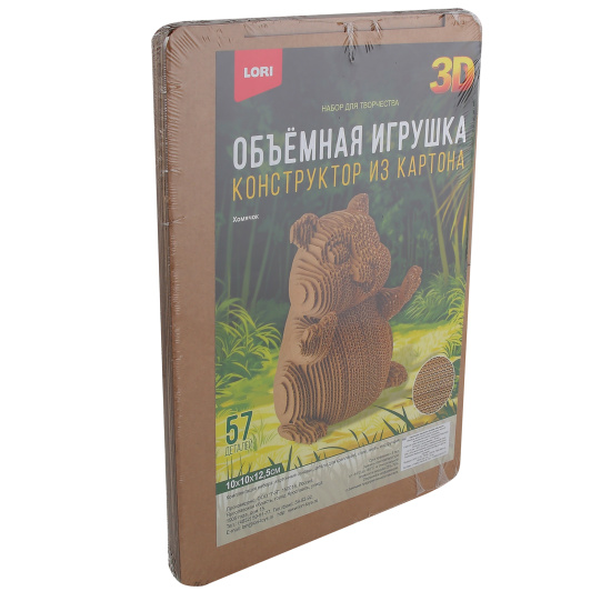 Конструктор, картонный, 57 деталей, Хомячок, Объемная игрушка, Lori, Нг-006