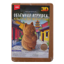 категория