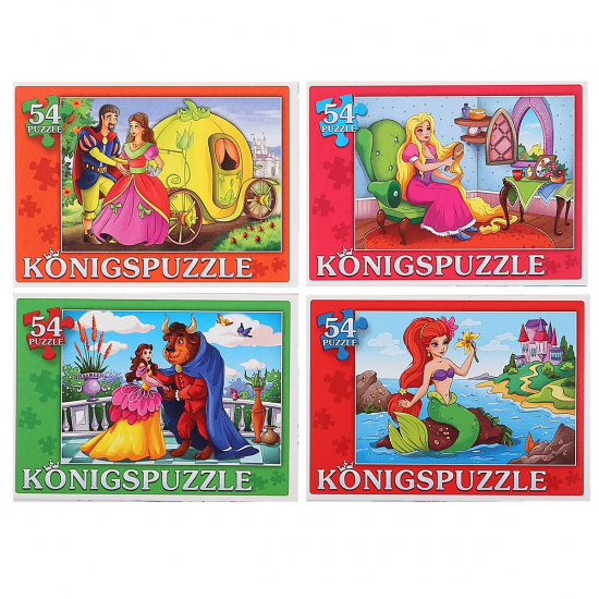 Пазлы 54эл 130*175 Любимые принцессы KonigsPuzzle ПК54-5895