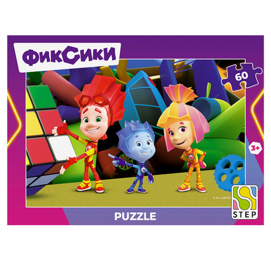 Пазлы, 60 элементов, 180*270 мм, Фиксики Новый сезон, Step Puzzle, 81261