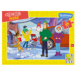 Пазлы 104 элемента 180*270 Step Puzzle Простоквашино Продолжение 82056
