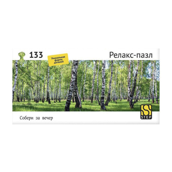 Пазлы 133 элемента, 110*330 мм Березы Релакс-пазл Step Puzzle 67000