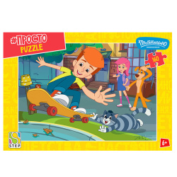 Пазлы 160 элементов 240*345 Step Puzzle Простоквашино Продолжение 72090