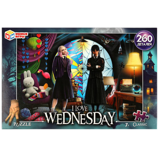 Пазлы 260 элементов, 238*331 мм I love Wednesday Умные игры 354735