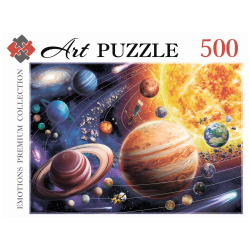 Пазлы 500 элементов, 470*670 мм Солнечная система Artpuzzle Рыжий кот Ф500-0447