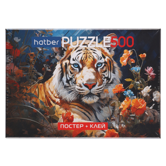 Пазлы 500 элементов, 330*480 мм, с постером и клеем Взгляд тигра Premium Hatber 500ПЗ2_30792