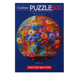 Пазлы, 500 элементов, 480*480 мм, с постером, Летний букет, Premium Compact Box, Hatber, 500ПЗк2_32647