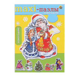 Пазлы Макси 3эл 6 фигурок Новогодние ПМ-7625
