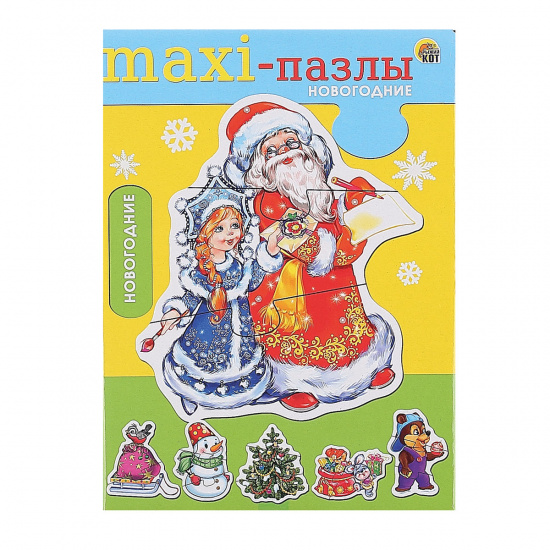 Пазлы MAXI 3 элемента, 6 фигур Новогодние Рыжий кот ПМ-7625