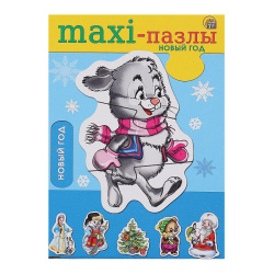 Пазлы Макси 3эл 6 фигурок Новый год ПМ-7623