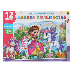 Пазлы Макси 15эл 220*330 Веселые друзья 15ПЗ4_19498