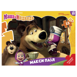 Пазлы MAXI контурные 15 элементов Step Puzzle Маша и Медведь 65006