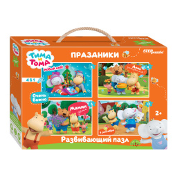 Пазлы набор 4шт 4/6/8/12эл Праздники Тима и Тома Step Puzzle 70172