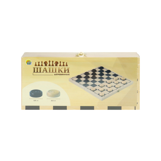 Игра настольная Шашки 24*24см Рыжий кот поле деревянное фигуры пластиковые ИН-7542