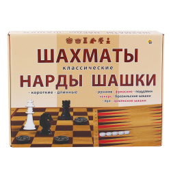 Игра настольная, 30*45 см, картон, пластик, Шахматы, шашки, нарды, Рыжий кот, ИН-0296