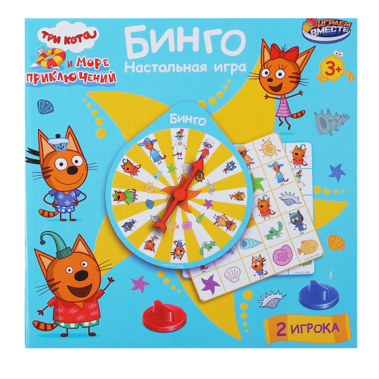 Игра настольная, Три кота, Играем вместе, Бинго, картонная коробка, 385233