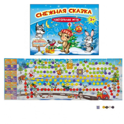 Игра настольная развивающая Снежная сказка ИН-9892
