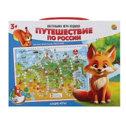 Игра настольная Ходилка Рыжий кот Путешествие по России ИН-2549