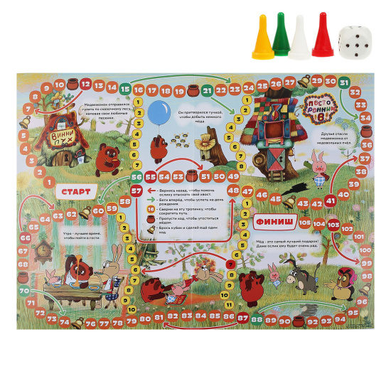 Игра настольная Ходилка Умные игры Союзмультфильм Винни-Пух 359280