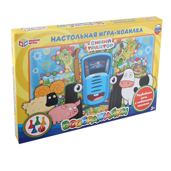 Игра настольная Ходилка Умные игры Простоквашино 365044