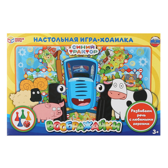 Игра настольная Ходилка Умные игры Простоквашино 365044