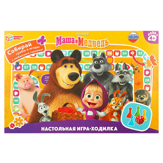 Игра настольная Ходилка Умные игры Маша и Медведь 354704