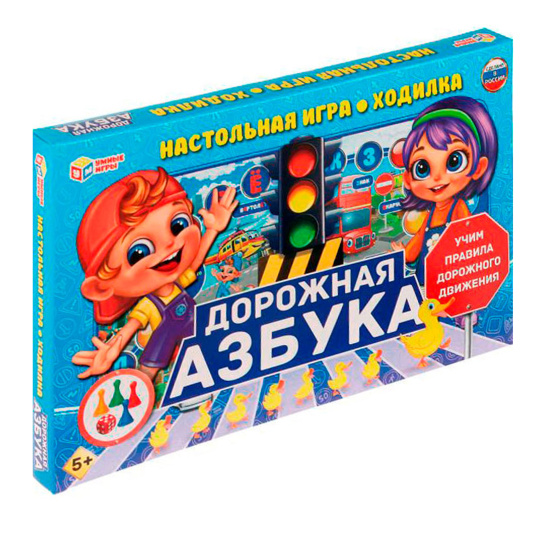 Игра настольная Ходилка Умные игры Дорожная азбука 332236