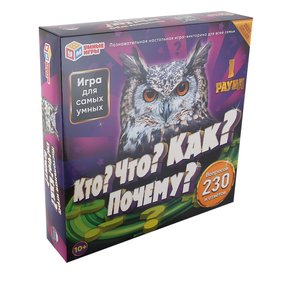 Игра настольная Мега-Ходилка Умные игры Кто? Что? Почему? 346797