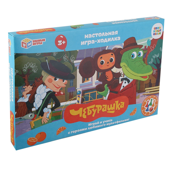 Игра настольная Ходилка Чебурашка Союзмультфильм Умные игры 353195