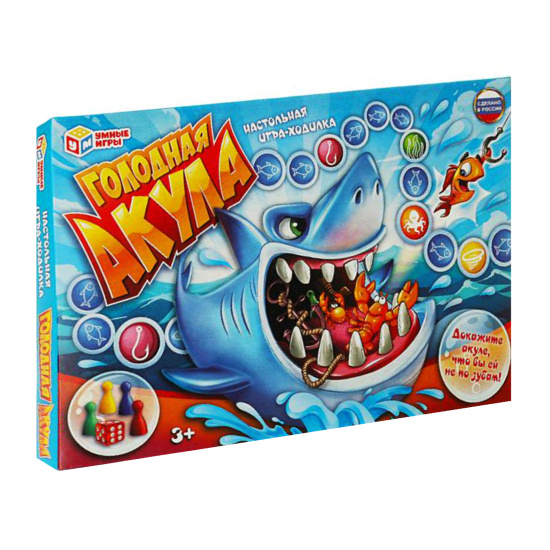 Игра настольная Ходилка Умные игры Голодная акула 356499