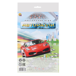 Игра настольная Мини Союзмультфильм Котенок по имени Гав ИН-5012